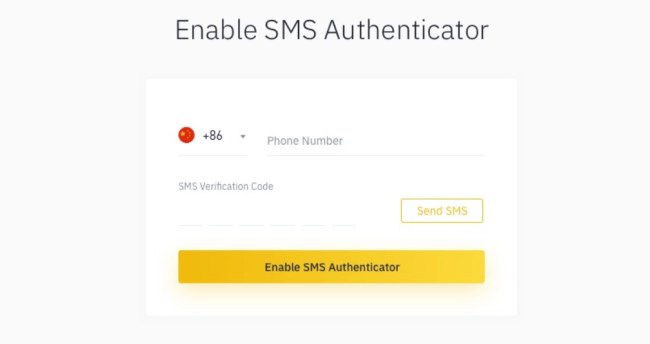 Tangkapan layar verifikasi sms binance.com