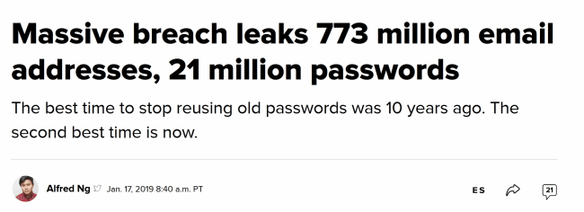 نشت ایمیل و رمز عبور